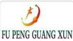 Beijing Fupeng Photoelectricity Technology Co., Ltd.