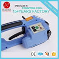  T-200 electric powered plastic strapping tool 2