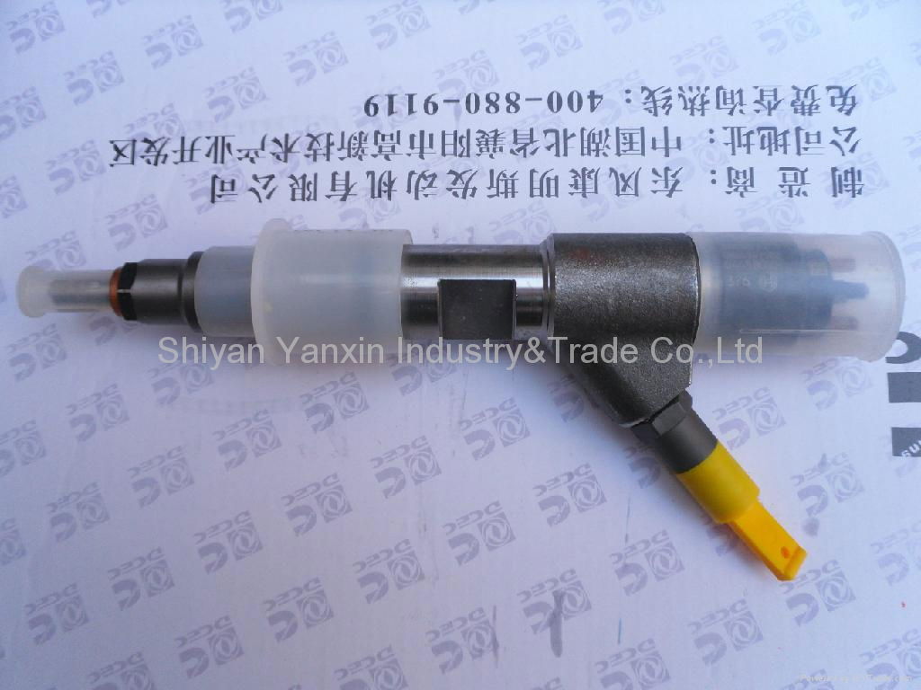 ISF3.8 FOTON Injector 5283275