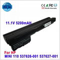 6cells Battery for HP Mini 110