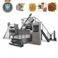 pet food pellet machine 3