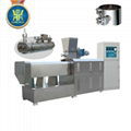 pet food pellet machine 9