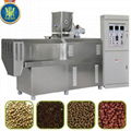 Floating Fish feed extruder machine 2