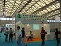Come back from CPhI & ICSE China 2010 !