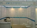 Come back from CPhI & ICSE China 2011! 