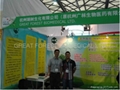 CPhI &ICSE China 2013第十三屆世界製藥原料中國展會回顧