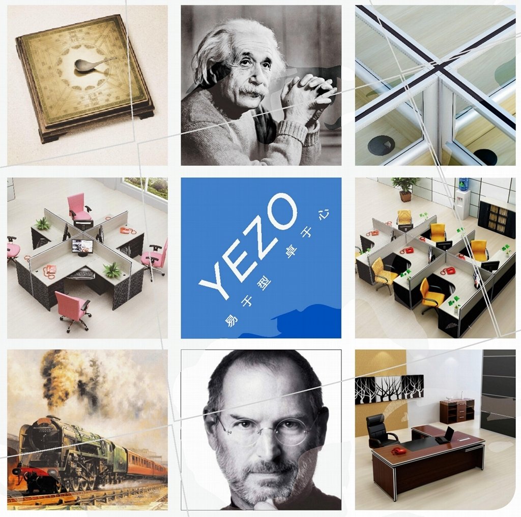 Yezo Furniture