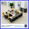 Modern Office Furniture Partitions for 4 persons 1