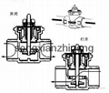 Honeywell VN6013AJC1000T 2 way on/off valve 2