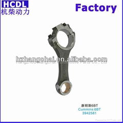 Cummins Connecting Rod 6BT 3942581