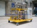 Vacuum transformer oil filtration machine 3