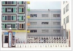 深圳市泛联科技有限公司