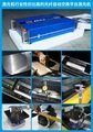 HM-FA1530光纤激光切割机广州汉马激光厂家直销