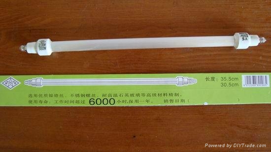 远红外线石英消毒柜暖炉带罩电热管 3