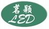 Shenzhen Mingying Technology Development Co., Ltd.