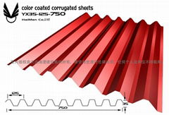 corrugated color steel sheet