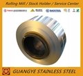 201 Stainless Steel Coil-Stainless Steel 2