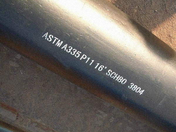 ASTM A335 P11 alloy steel pipe