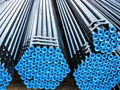 ASTM A333 Gr.4 Seamless Steel Pipe