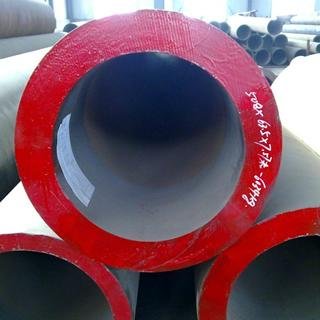 ASTM A335 P5 Alloy Seamless Steel Pipes 5