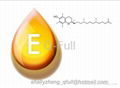 vitamin E oil 99.5% DL-Alpha Tocopheryl Acetate 5