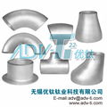 titanium and titanium alloy seamless tube and pipe 5