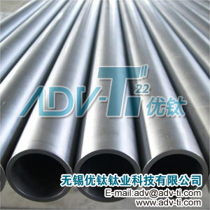 Titanium welded tube 3