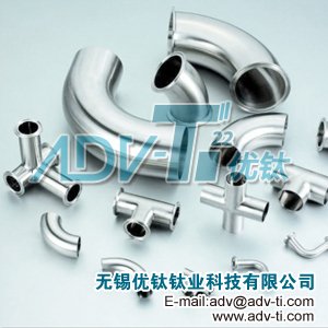 Titanium pipe fittings 2