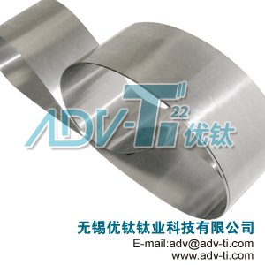 Titanium foil 2