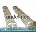 Titanium Heat Exchanger Tube