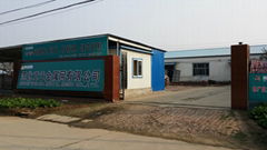 HEBEI WEIJIA METAL MESH CO.,LTD