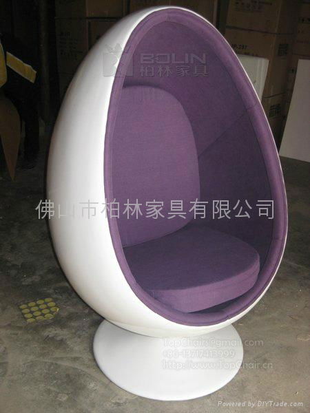 Egg Chair