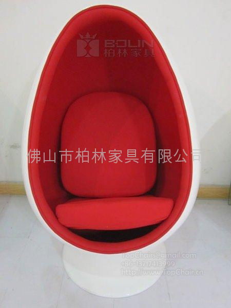 Egg Chair 2