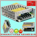 12V3A开关电源36W LED监控电源S-36-12