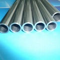 Molybdenum Tubing or molybdenum tubes or molybdenum pipes