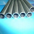 Molybdenum Tubing or molybdenum tubes or molybdenum pipes 1
