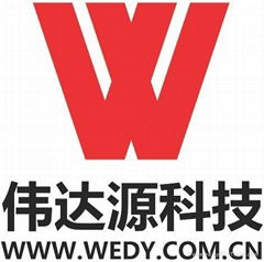 Shenzhen weidayuan technology co., LTD