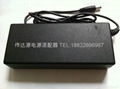 24v3a desktop type power adapter