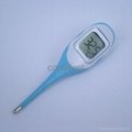 Jumbo LCD display clinical thermometer