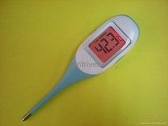 8 second Digital thermometer with RED & GREEN backlight [FEVER GLOW]