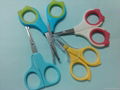 Baby Scissor