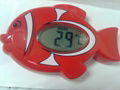 BT01   Bath and Room thermometer 15