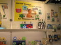 HONGKONG baby products Fair 