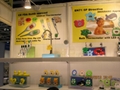 HONGKONG baby products Fair 