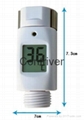 Digital Bath and shower room thermometer