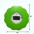 Baby Bath thermometer  Floating Bath Tub Thermometer- Flower 