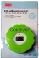 Baby Bath thermometer  Floating Bath Tub Thermometer- Flower  8