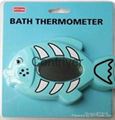 BT01   Bath and Room thermometer 9