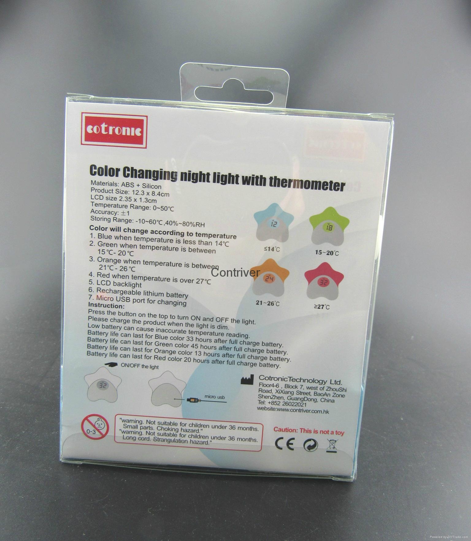 Silicone star night light with thermometer BL502 Cotronic (Hong