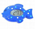 digital fish bath thermometer 